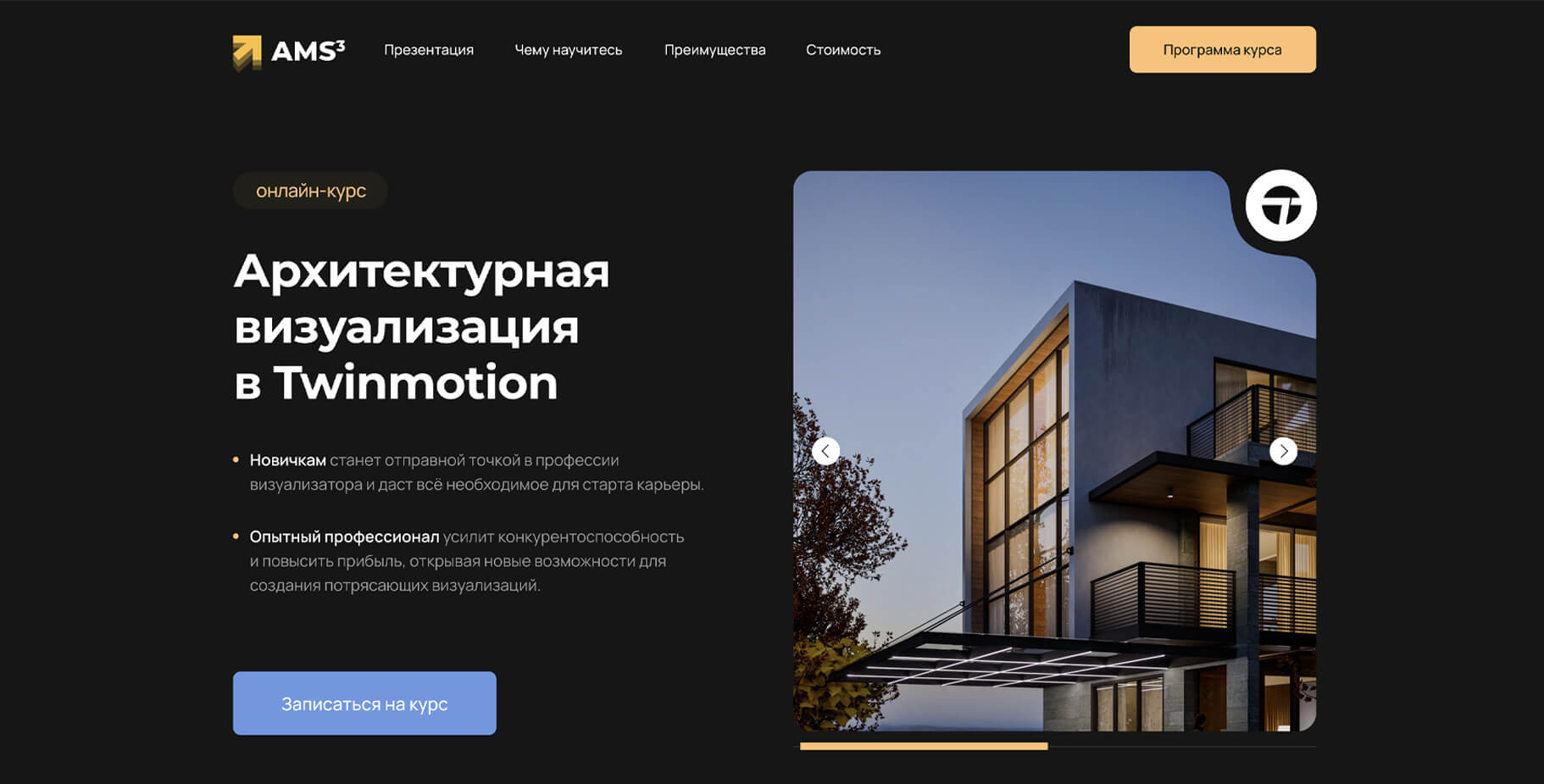 r.autocad-specialist.ru
