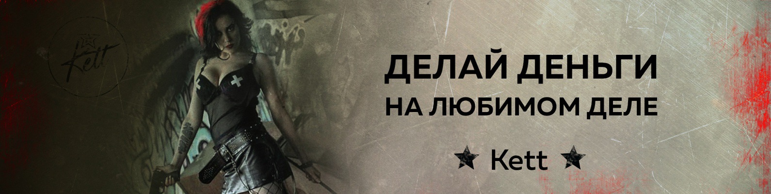 QQa1ydUKrRs.jpg