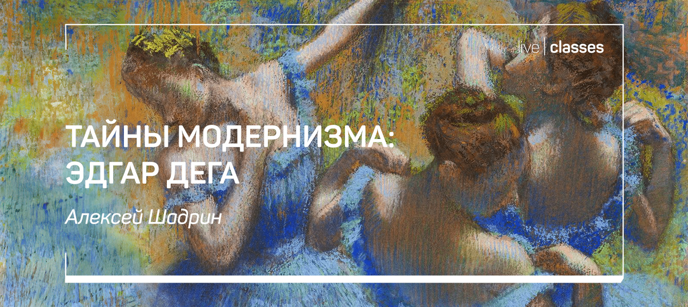 liveclasses.ru