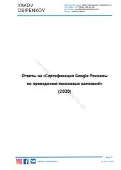 cloud.mail.ru