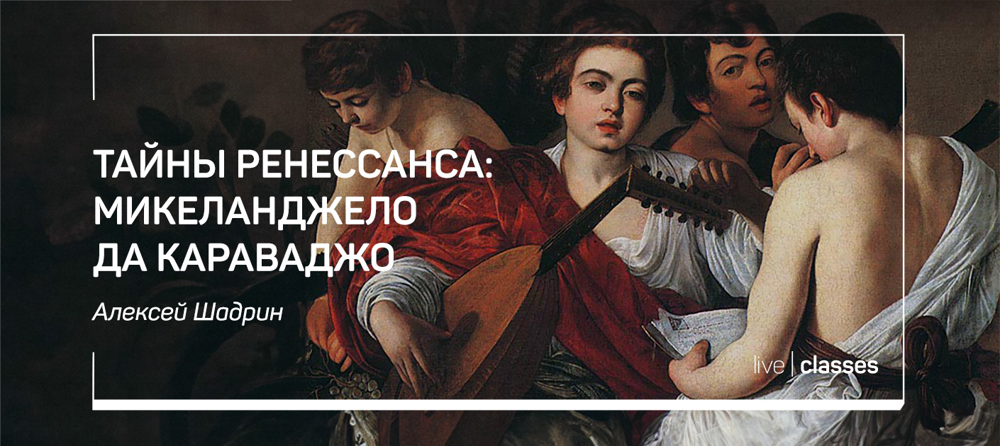 liveclasses.ru