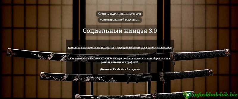 28872293565_245a781ab9_o.jpg