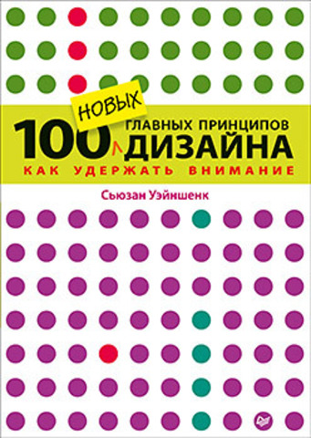 large_49602239.jpg