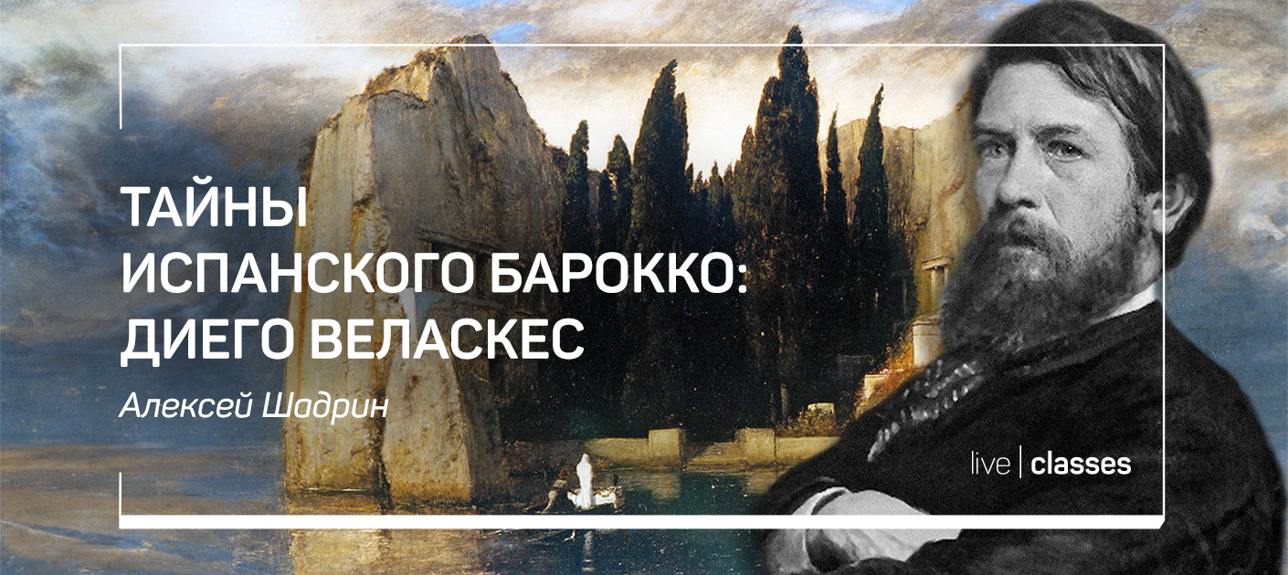 liveclasses.ru