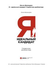 cloud.mail.ru