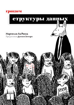 www.piter.com