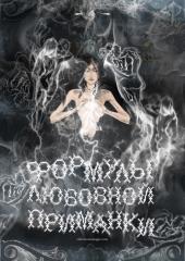 cloud.mail.ru