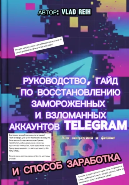 www.litres.ru