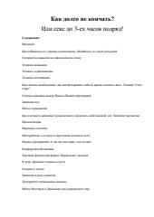 cloud.mail.ru