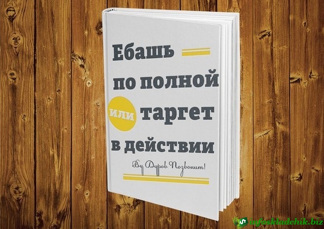 26662046790_c418f1a21c_o.jpg