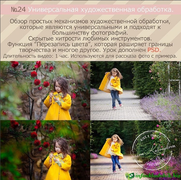 28241806555_00ee52ff98_o.jpg