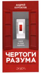 cloud.mail.ru