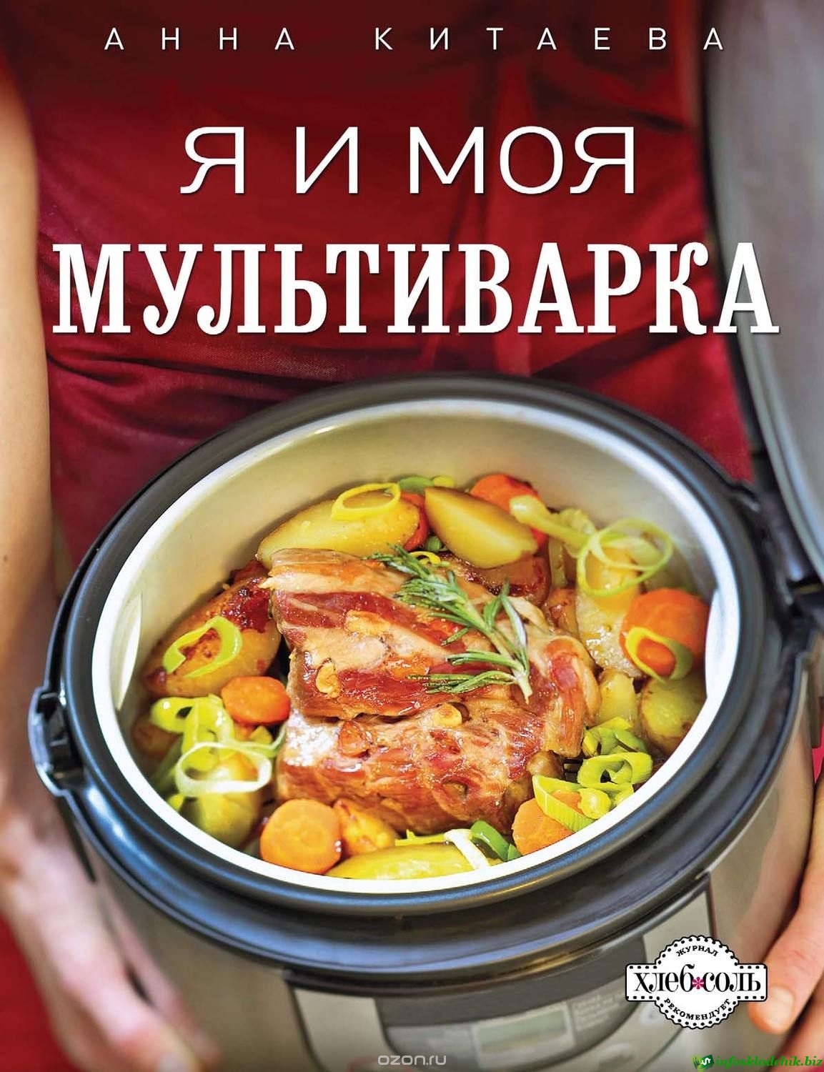 26985714150_f34e7c4f5f_o.jpg