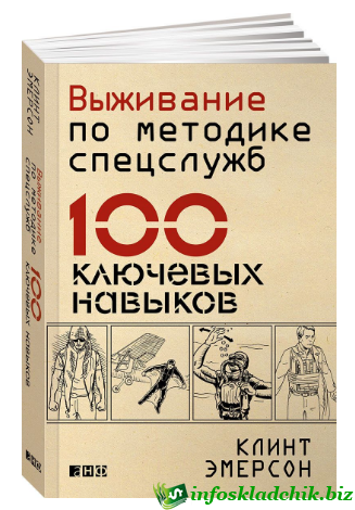 28267582234_47426e2733_o.png