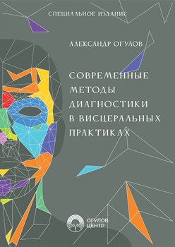 shop.ogulov.com