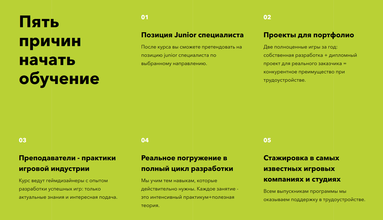 0bab53b1c93c73f9c819cbfaa81a156c.png