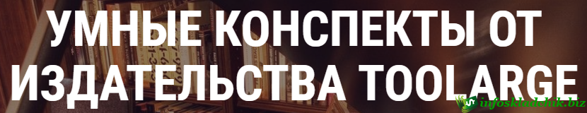 27350847403_0c4b1cace3_o.png