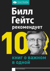 cloud.mail.ru