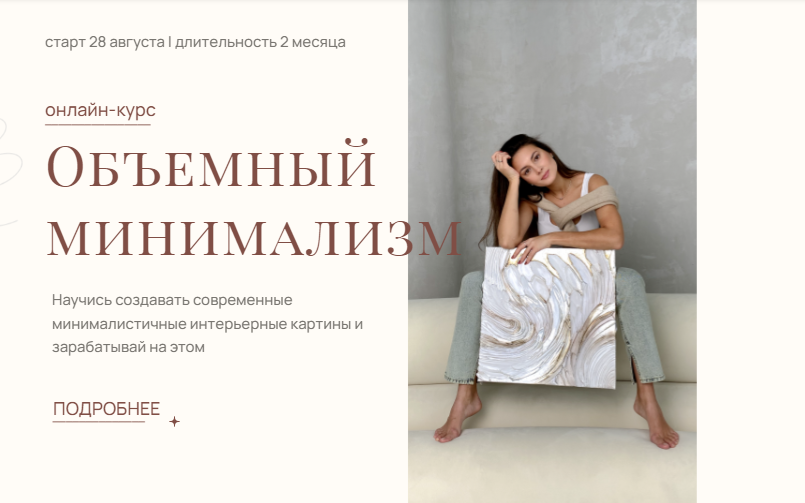 akbirova-art.ru