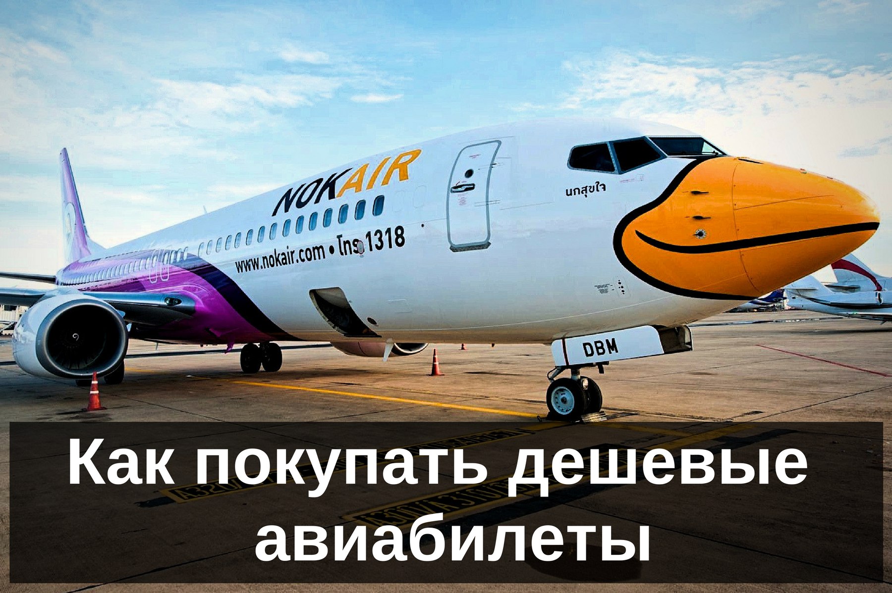 Lo5vBLIYMxk.jpg