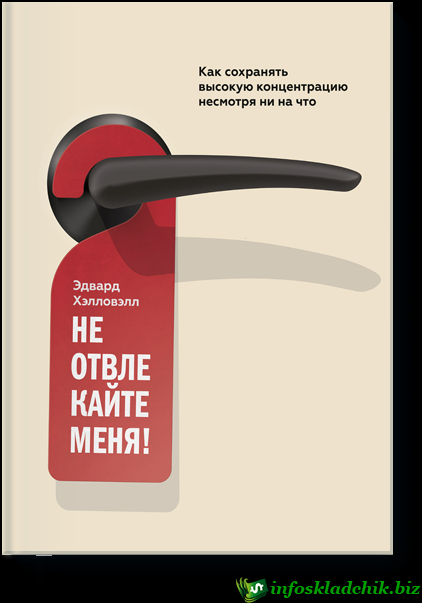 28000604930_ee3db5027c_o.png