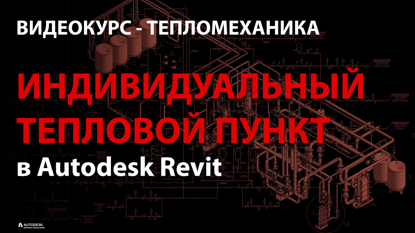 reegigroup.com