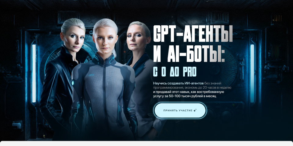 xbaranova-neiro.ru