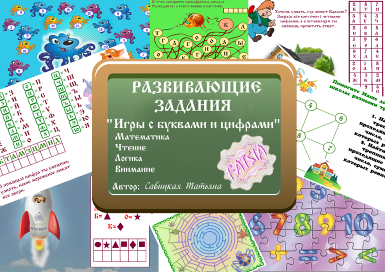 e616e67d5c537c4537a653523579adbc.png