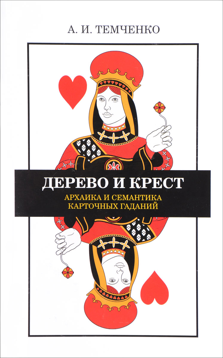 www.ozon.ru