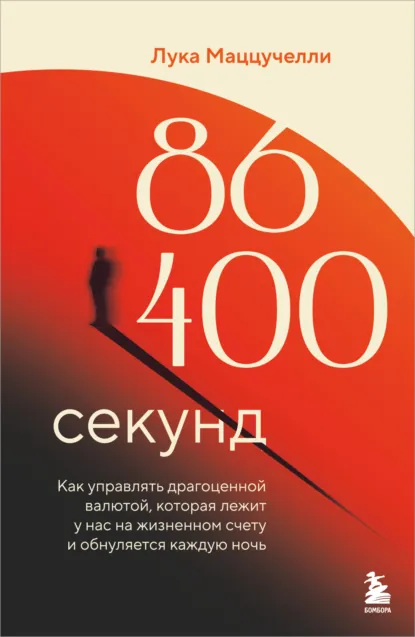 www.litres.ru