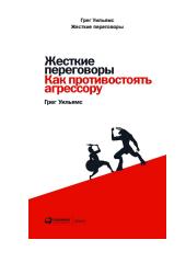 cloud.mail.ru