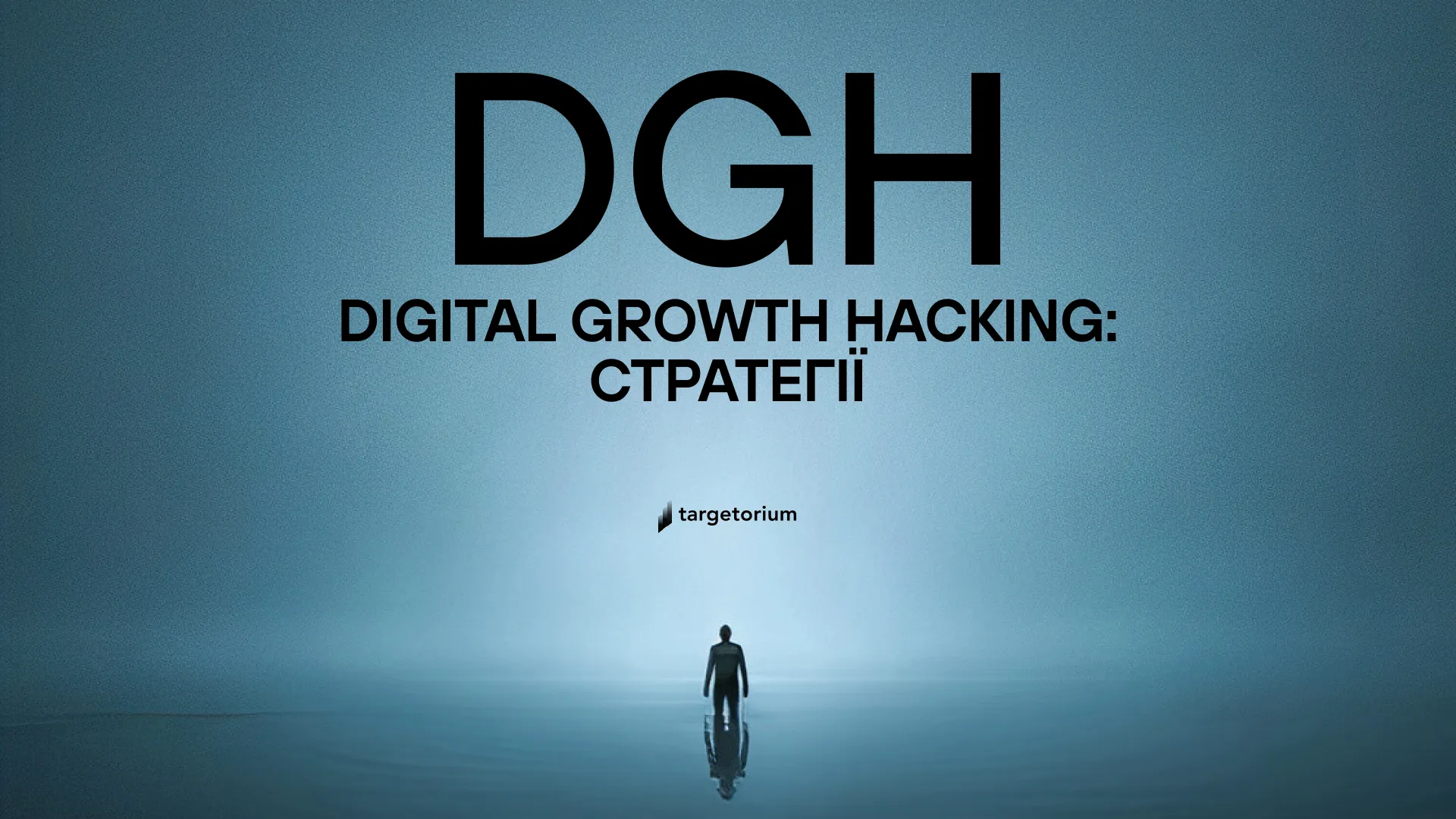 www.targetorium.com