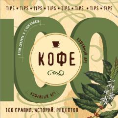 cloud.mail.ru