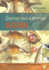 cloud.mail.ru