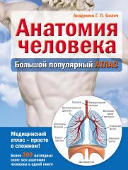 cloud.mail.ru