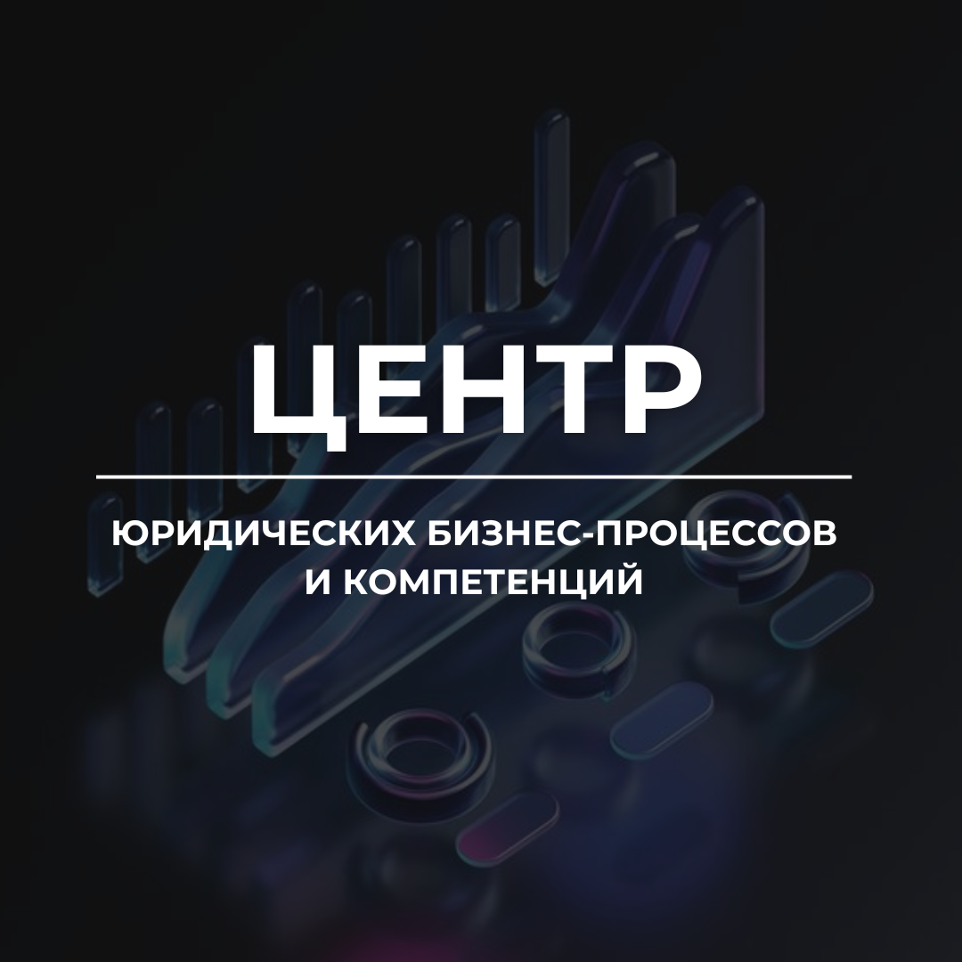 nextlegalano.ru
