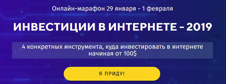 2019-01-25_22-09-47-png.442798