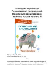 cloud.mail.ru