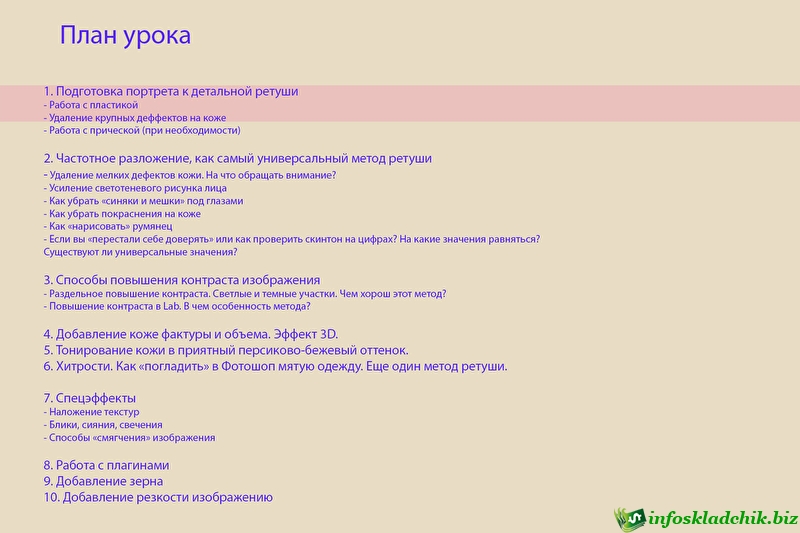 28208014756_dcd826ee10_o.jpg