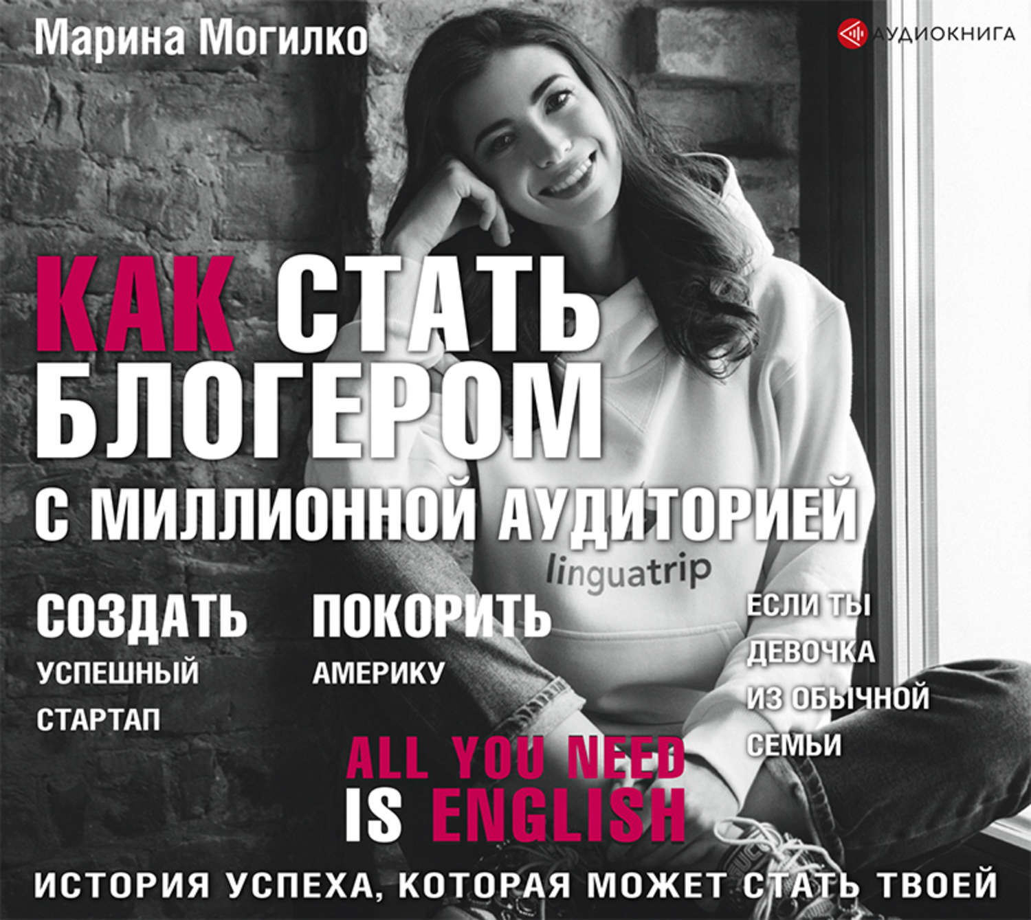 www.litres.ru