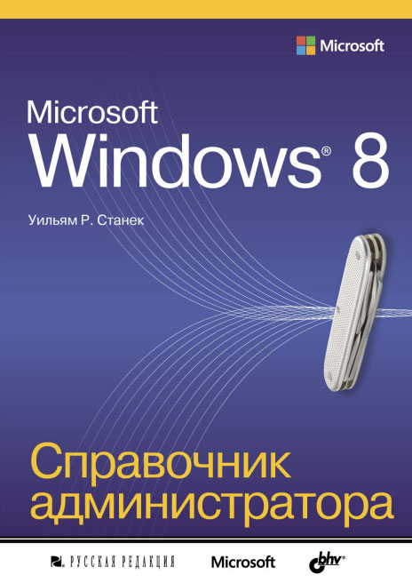 b365cd108f9b3a9e937efbe4da6f3dc0.jpg