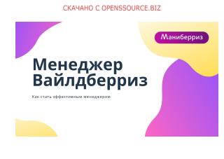 cloud.mail.ru