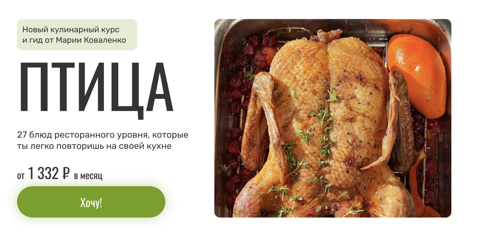 kovalenkocook.ru