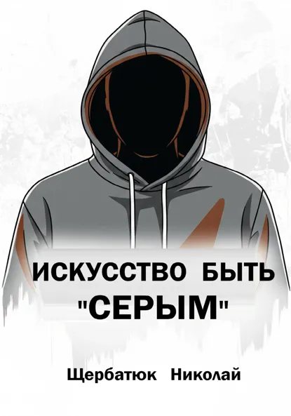 www.litres.ru