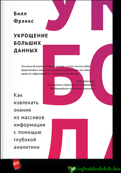27256678455_e7690af62a_o.png