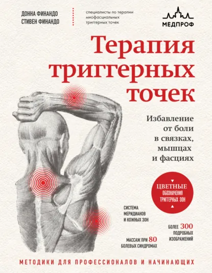 www.litres.ru