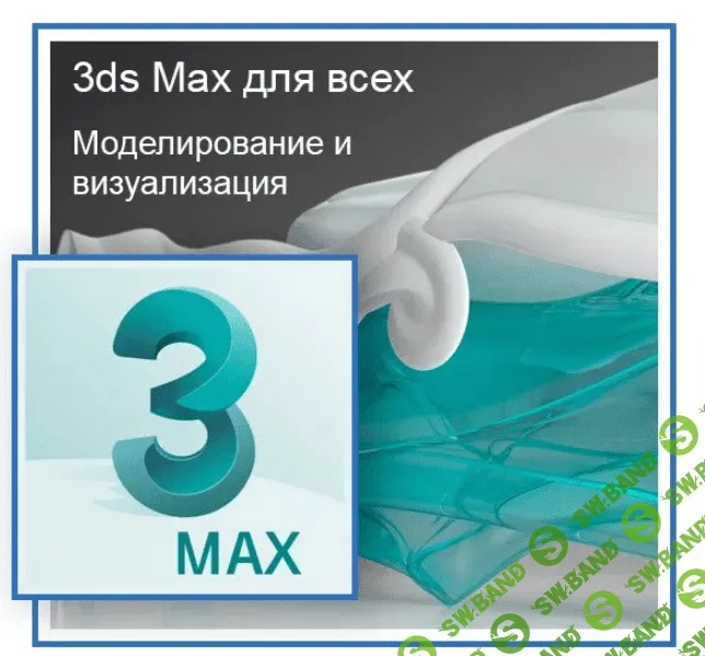 1542531922773-png.22349