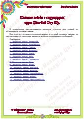 cloud.mail.ru