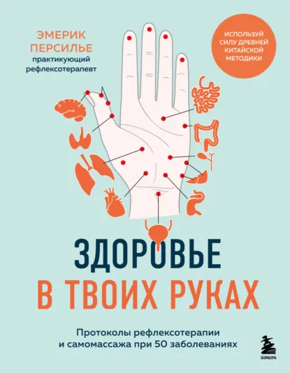 www.litres.ru