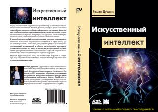 cloud.mail.ru